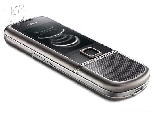 SAPPHIRE NOKIA 8800 Carbon Arte Bluetooth 4GB Memory replica - ΕΛΛΗΝΙΚΟ ΜΕΝΟΥ